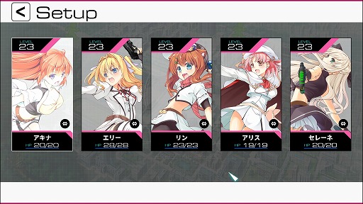 画像ギャラリー No.003のサムネイル画像 / ［プレイレポ］“美少女×カードバトルRPG”「Destiny Code」はキャラ別のリソースの配分と，先を見通して“適切に待つ”ことが勝利につながる