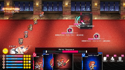 画像ギャラリー No.008のサムネイル画像 / ［プレイレポ］“美少女×カードバトルRPG”「Destiny Code」はキャラ別のリソースの配分と，先を見通して“適切に待つ”ことが勝利につながる