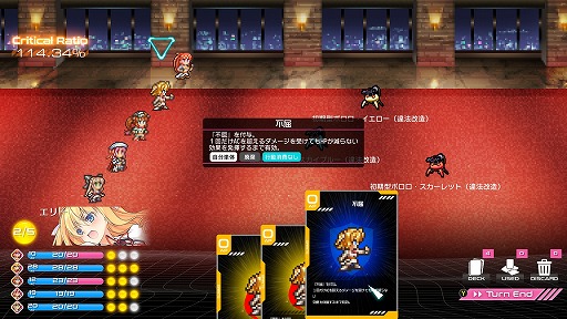 画像ギャラリー No.009のサムネイル画像 / ［プレイレポ］“美少女×カードバトルRPG”「Destiny Code」はキャラ別のリソースの配分と，先を見通して“適切に待つ”ことが勝利につながる