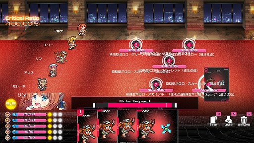 画像ギャラリー No.012のサムネイル画像 / ［プレイレポ］“美少女×カードバトルRPG”「Destiny Code」はキャラ別のリソースの配分と，先を見通して“適切に待つ”ことが勝利につながる
