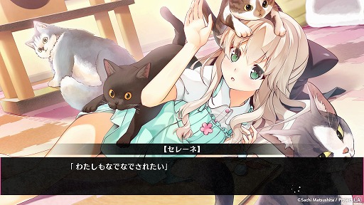画像ギャラリー No.016のサムネイル画像 / ［プレイレポ］“美少女×カードバトルRPG”「Destiny Code」はキャラ別のリソースの配分と，先を見通して“適切に待つ”ことが勝利につながる