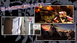 マブラヴ オルタネイティヴ REMASTERED