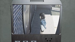画像ギャラリー No.003のサムネイル画像 / “一億の富”の謎を追うサスペンスADV「億のおく」，8月26日にSteamでリリース。インゲームシーンを収録した最新映像＆体験版を公開