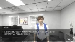 画像ギャラリー No.003のサムネイル画像 / バグなのか仕様なのか。ホラーゲームのデバッグをして，バグを見つけていく「デバッグデッドライン」，Switch版を8月7日に発売