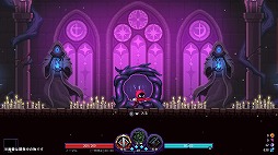 画像ギャラリー No.004のサムネイル画像 / 終わらない悪夢からの脱出を目指すローグライトアクションRPG「Nightmare：The Lunatic」，Switch版を12月4日に発売