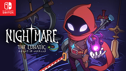 画像ギャラリー No.001のサムネイル画像 / ローグライトアクションRPG「Nightmare: The Lunatic」，Switch版公式サイトを公開。TGS 2025にも出展を発表