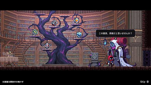 画像ギャラリー No.003のサムネイル画像 / ローグライトアクションRPG「Nightmare: The Lunatic」，Switch版公式サイトを公開。TGS 2025にも出展を発表