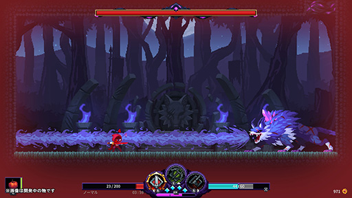 画像ギャラリー No.005のサムネイル画像 / ローグライトアクションRPG「Nightmare: The Lunatic」，Switch版公式サイトを公開。TGS 2025にも出展を発表