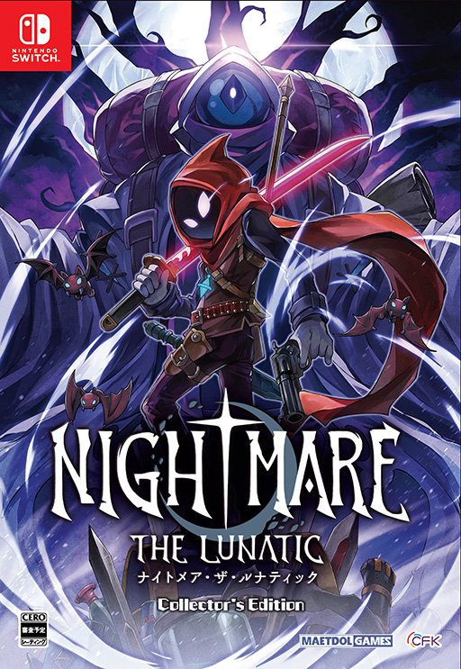 画像ギャラリー No.006のサムネイル画像 / ローグライトアクションRPG「Nightmare: The Lunatic」，Switch版公式サイトを公開。TGS 2025にも出展を発表