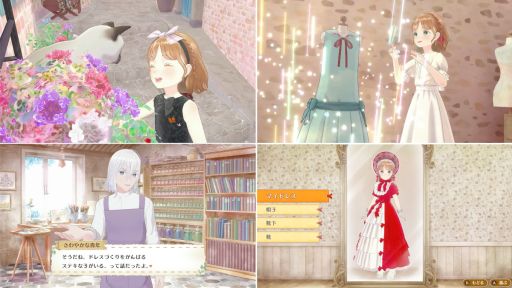画像ギャラリー No.002のサムネイル画像 / 「マジカルクラフト　猫と魔法のドレス」を原案にしたコミカライズ作品，本日発売の少女まんが雑誌「りぼん」9月超特大号で連載開始