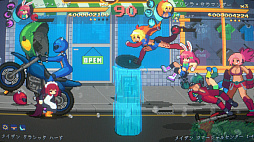 Maiden Cops