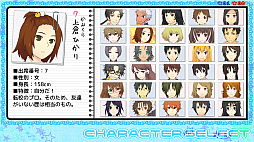 スターズ★ピース 恋愛応援⇒友達獲得ケーカク: Memorial Edition