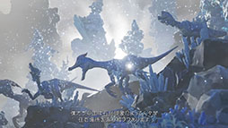画像ギャラリー No.002のサムネイル画像 / 「モンスターハンターストーリーズ3　〜運命の双竜〜」，2026年に発売