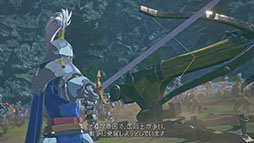 画像ギャラリー No.003のサムネイル画像 / 「モンスターハンターストーリーズ3　〜運命の双竜〜」，2026年に発売