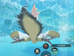 「モンスターハンターストーリーズ3　〜運命の双竜〜」，2026年3月13日に発売決定