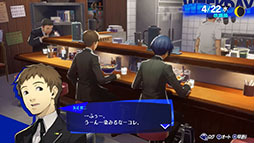 画像ギャラリー No.004のサムネイル画像 / Switch2版「ペルソナ3 リロード」，10月23日に発売決定