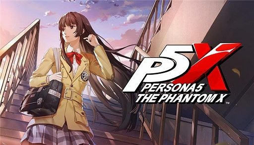 画像ギャラリー No.007のサムネイル画像 / Switch2版「ペルソナ3 リロード」を試遊展示。「ペルソナ5: The Phantom X」も出展決定。セガ/アトラス，TGS 2025特設サイトを公開