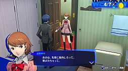 画像ギャラリー No.003のサムネイル画像 / Switch2版「ペルソナ3 リロード」，セーブデータを引き継げる無料体験版の配信を本日開始。最新トレイラーも合わせて公開