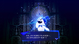 画像ギャラリー No.004のサムネイル画像 / Switch2版「ペルソナ3 リロード」，セーブデータを引き継げる無料体験版の配信を本日開始。最新トレイラーも合わせて公開