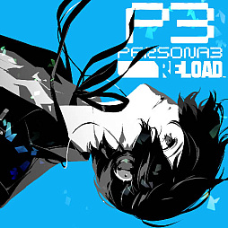 画像ギャラリー No.008のサムネイル画像 / Switch2版「ペルソナ3 リロード」，セーブデータを引き継げる無料体験版の配信を本日開始。最新トレイラーも合わせて公開
