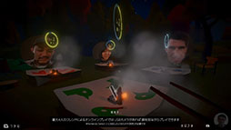 画像ギャラリー No.007のサムネイル画像 / 焚き火を大きく育てるゲーム「チルっと焚き火ソン」，Switch2で配信開始