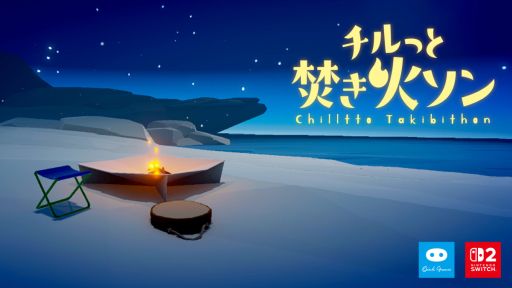 画像ギャラリー No.002のサムネイル画像 / 開発中の「サフォと月の戦士ら」などが試遊できる。オインクゲームズ，東京ゲームショウ2025に出展