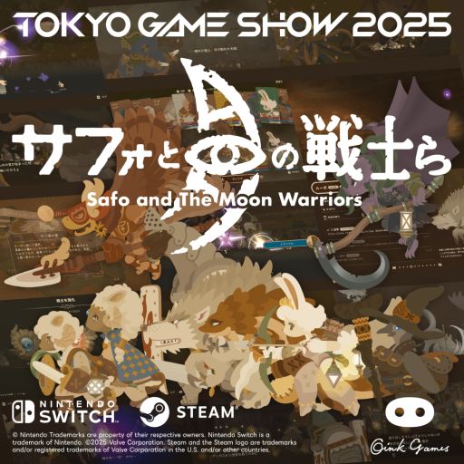 画像ギャラリー No.003のサムネイル画像 / 開発中の「サフォと月の戦士ら」などが試遊できる。オインクゲームズ，東京ゲームショウ2025に出展