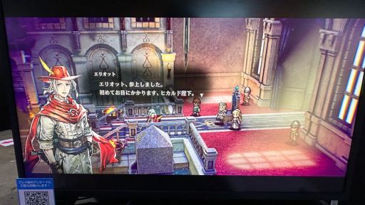 画像ギャラリー No.003のサムネイル画像 / 新作「冒険家エリオットの千年物語」は，往年の2DによるARPGを遊んできた人に刺さりそう。試遊レポートを掲載［TGS2025］