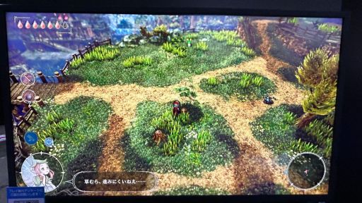画像ギャラリー No.011のサムネイル画像 / 新作「冒険家エリオットの千年物語」は，往年の2DによるARPGを遊んできた人に刺さりそう。試遊レポートを掲載［TGS2025］