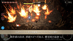 画像ギャラリー No.014のサムネイル画像 / 4つの時代で武器&魔法を収集。スクエニのHD-2Dシリーズ初のアクションRPG「冒険家エリオットの千年物語」,2026年6月18日に発売