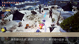 画像ギャラリー No.015のサムネイル画像 / 4つの時代で武器&魔法を収集。スクエニのHD-2Dシリーズ初のアクションRPG「冒険家エリオットの千年物語」,2026年6月18日に発売