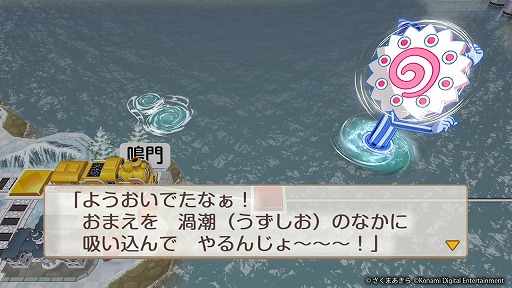 画像ギャラリー No.009のサムネイル画像 / 今度の桃鉄は，旅行気分も“地元最高！”もより一層味わえる。早く「桃太郎電鉄2」の東日本編＋西日本編で仲良くケンカ（？）しながら日本をめぐりたいなあ［TGS2025］