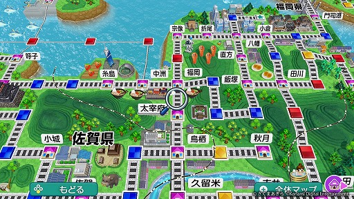 画像ギャラリー No.014のサムネイル画像 / 今度の桃鉄は，旅行気分も“地元最高！”もより一層味わえる。早く「桃太郎電鉄2」の東日本編＋西日本編で仲良くケンカ（？）しながら日本をめぐりたいなあ［TGS2025］