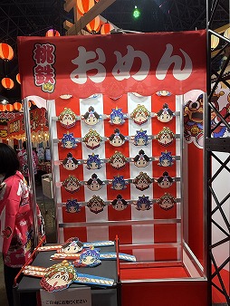 画像ギャラリー No.017のサムネイル画像 / 今度の桃鉄は，旅行気分も“地元最高！”もより一層味わえる。早く「桃太郎電鉄2」の東日本編＋西日本編で仲良くケンカ（？）しながら日本をめぐりたいなあ［TGS2025］