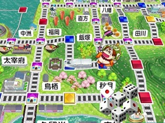 「桃太郎電鉄２ 〜あなたの町も きっとある〜」で“つながる”を知り，楽しもう。令和の定番となったSwitchのシリーズ作品の歩みから考える桃鉄の魅力