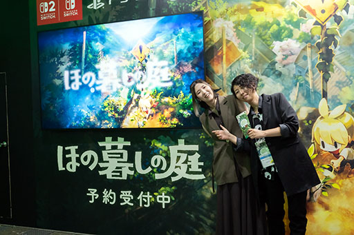 画像ギャラリー No.001のサムネイル画像 / 東京ゲームショウ2025の会場で「ほの暮しの庭」のノベルティ配布や物販を実施中。開発チームのキーパーソンからのコメントもあり［TGS2025］