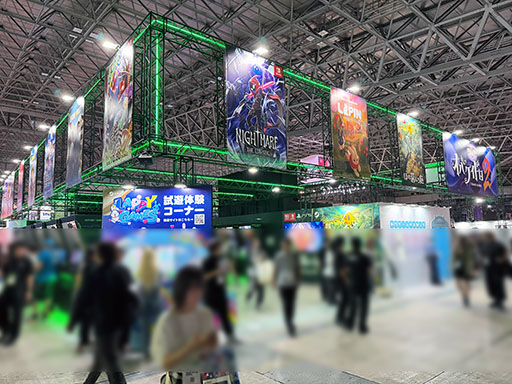 画像ギャラリー No.002のサムネイル画像 / 東京ゲームショウ2025の会場で「ほの暮しの庭」のノベルティ配布や物販を実施中。開発チームのキーパーソンからのコメントもあり［TGS2025］