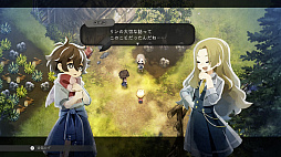 画像ギャラリー No.006のサムネイル画像 / 田舎暮らし生活シム「ほの暮しの庭」,ゲームの舞台・彼ヶ津村の“今の様子”が見られるライブカメラを公開。謎のカウントダウンもスタート