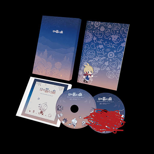 画像ギャラリー No.025のサムネイル画像 / 「夜廻」スタッフの最新作「ほの暮しの庭」，不気味すぎる夜の村の情報を公開。掟を破って深夜の村を探索し，住民たちの秘密に迫る