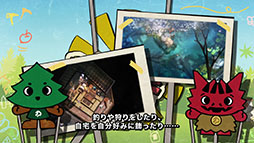 画像ギャラリー No.003のサムネイル画像 / 「ほの暮しの庭」,生活シミュレーションだけを楽しめる「あんしん暮しモード」の情報が明らかに。PVも公開中