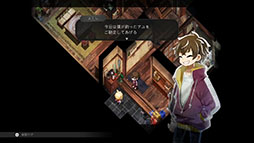 画像ギャラリー No.016のサムネイル画像 / 「ほの暮しの庭」,ゲームの舞台「彼ヶ津村」の住民たちが公開に。仲を深めると家に招待してくれる