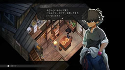 画像ギャラリー No.017のサムネイル画像 / 「ほの暮しの庭」,ゲームの舞台「彼ヶ津村」の住民たちが公開に。仲を深めると家に招待してくれる