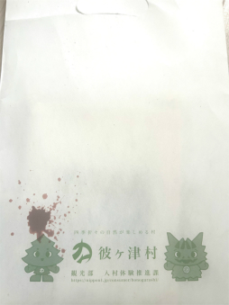 画像ギャラリー No.005のサムネイル画像 / ［プレイレポ］「ほの暮しの庭」で山奥の秘境「彼ヶ津村」での生活を体験。田舎での農業ライフと禁じられた夜の外出，その狭間での“仄暗い暮し”