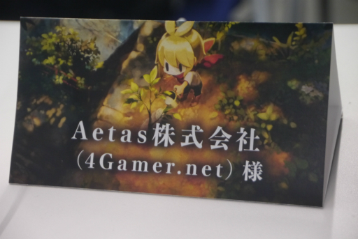 画像ギャラリー No.007のサムネイル画像 / ［プレイレポ］「ほの暮しの庭」で山奥の秘境「彼ヶ津村」での生活を体験。田舎での農業ライフと禁じられた夜の外出，その狭間での“仄暗い暮し”