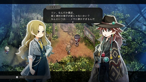 画像ギャラリー No.003のサムネイル画像 / 山奥の小さな村でのんびり田舎暮らし。ただし“掟”は守ること。「ほの暮しの庭」,本日リリース