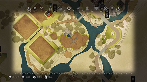 画像ギャラリー No.006のサムネイル画像 / 「ほの暮しの庭」，無料アップデート第1弾を9月29日に配信。「家具カタログ」や「農地拡張」機能の追加などを予定