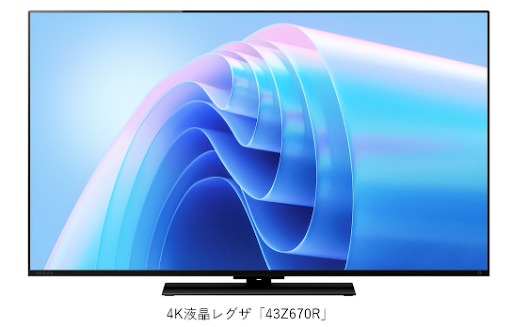 画像ギャラリー No.011のサムネイル画像 / カプコン，「東京ゲームショウ2025」出展情報第3弾を発表。ステージイベントや配信番組のスケジュールをアナウンス