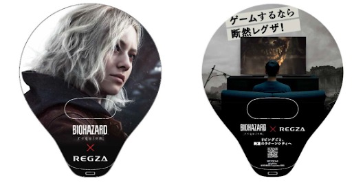 画像ギャラリー No.013のサムネイル画像 / カプコン，「東京ゲームショウ2025」出展情報第3弾を発表。ステージイベントや配信番組のスケジュールをアナウンス