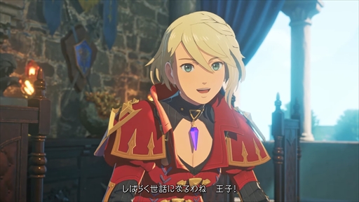 画像ギャラリー No.008のサムネイル画像 / 「モンスターハンターストーリーズ3　〜運命の双竜〜」，ストーリーや世界観を紹介する最新トレイラーが公開に。煌雷竜レ・ダウの姿も