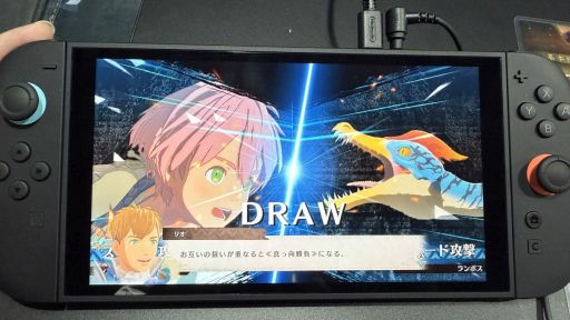 画像ギャラリー No.002のサムネイル画像 / 快適さを追求したフィールドでの操作，よりエキサイティングな“3すくみ”のバトル。「モンハンストーリーズ3」試遊レポート［TGS2025］